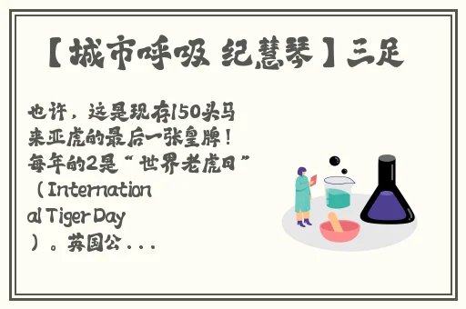 海角精产国品一二三